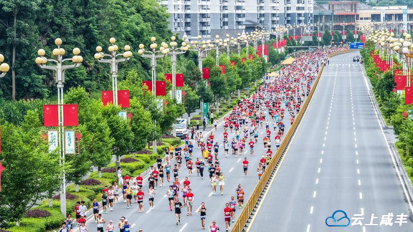 咸丰马拉松：奔跑中见证拼搏力量