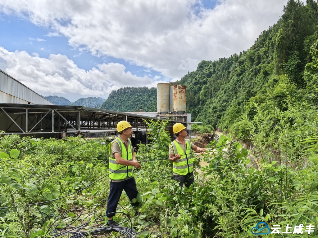 咸丰移动全力投入洪灾抢险保障工作