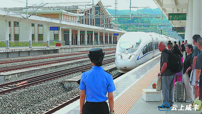 【恩施日报】 我州来凤咸丰实现高铁直达重庆主城