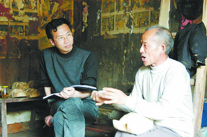 【恩施日报】从唐崖河畔走出的民族学大家