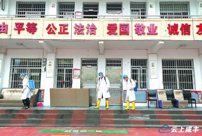 【恩施日报】洪涝灾害后三级联动阻断疾病传播链