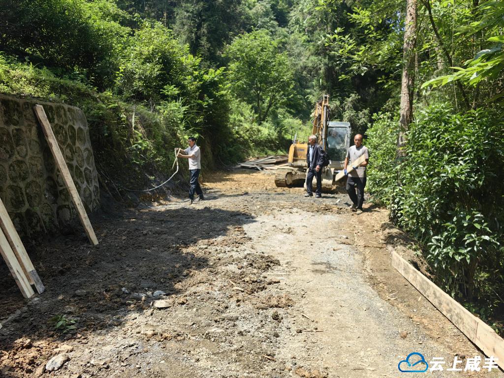 活龙坪：“一事一议”铺就村民幸福路