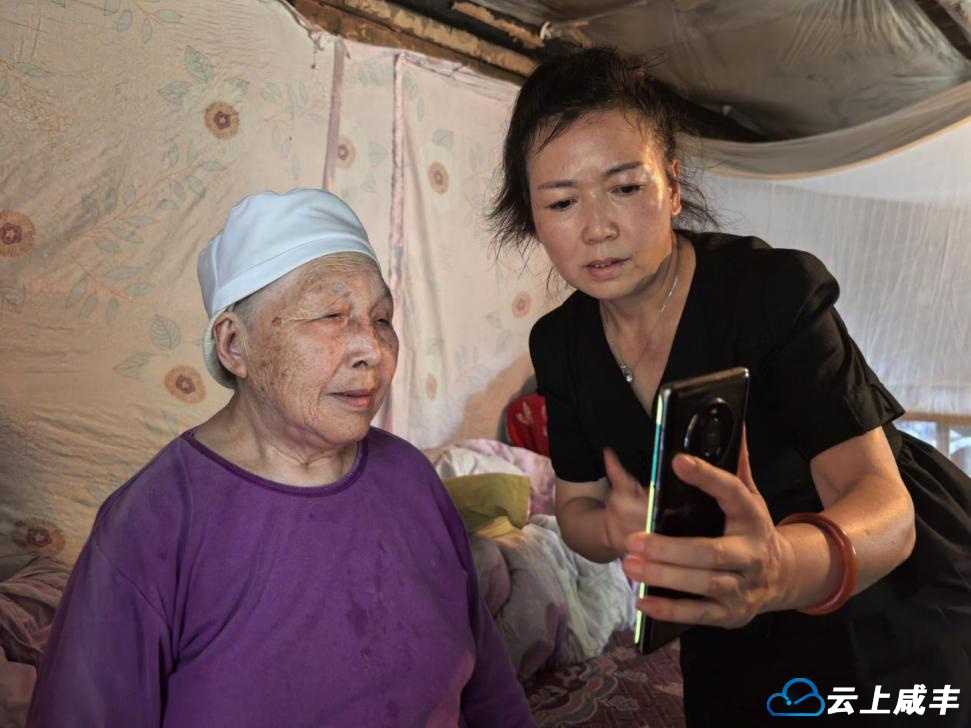 工伤认证上门办 服务群众“零距离”