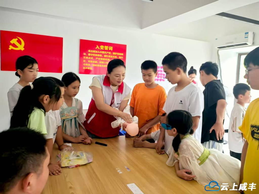 溺水可防 急救可学