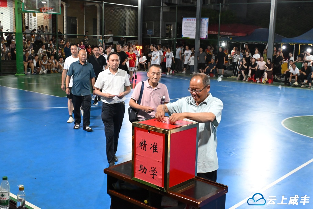 黄金洞乡“村BA”收官 爱心助学成赛场别样风景