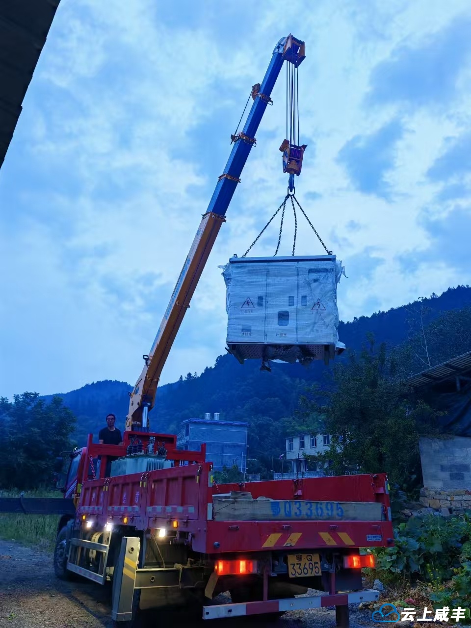 微信图片_2025-07-23_155251_266.jpg 微信图片_2025-07-23_155251_266.jpg