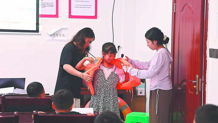 【恩施日报】图片新闻