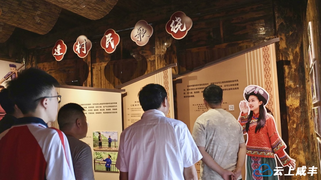 微信图片_20250728100730.jpg 微信图片_20250728100730.jpg