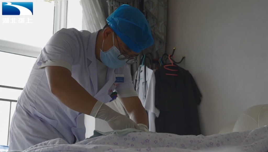 【湖北电视台】湖北垄上｜恩施咸丰：“网约护士”上门 居家体验护理服务
