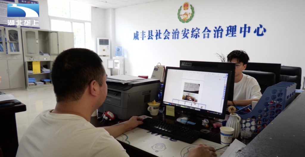 【湖北电视台】湖北垄上｜基层治理：群众办事“只进一扇门”，干部下乡“零接待”