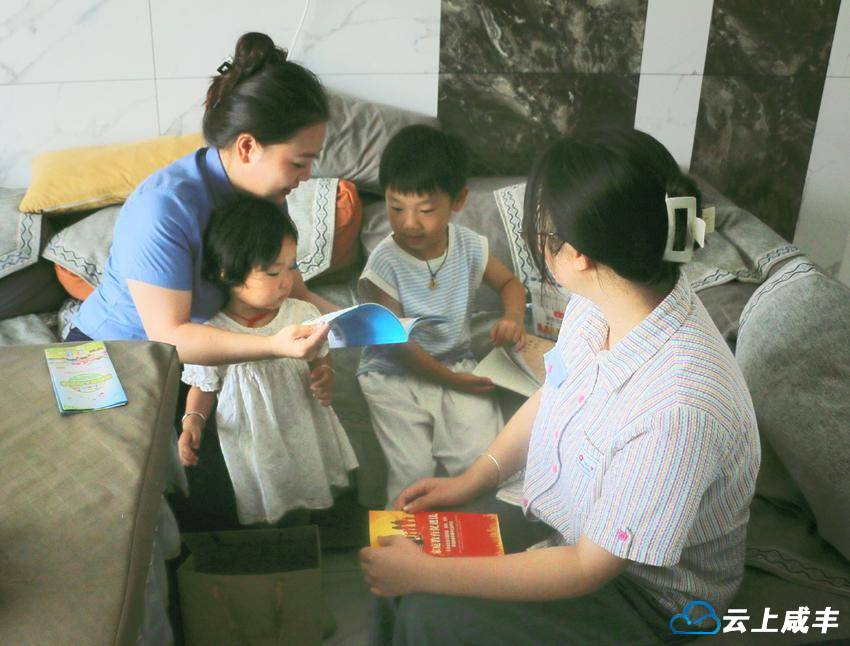 多部门联合慰问军人家庭 传递关怀暖人心