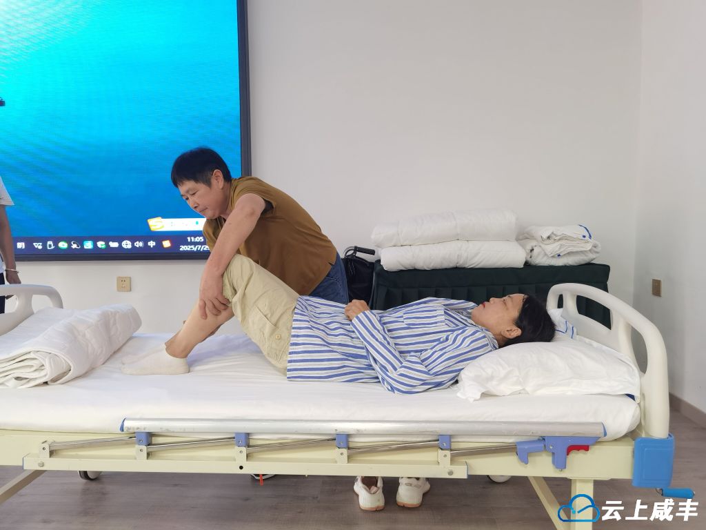 微信图片_20250730144305.jpg 微信图片_20250730144305.jpg