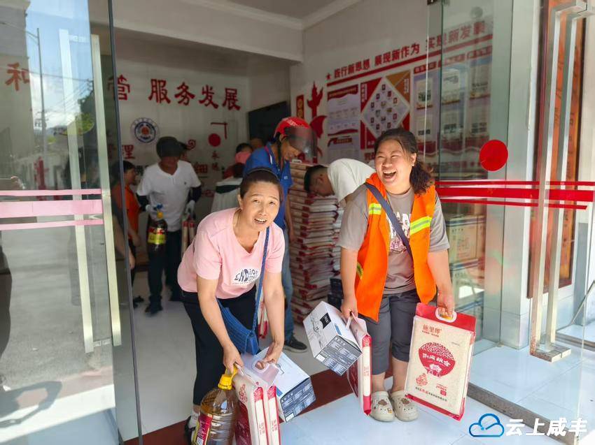 县总工会：“夏送清凉”传递“娘家人”温情