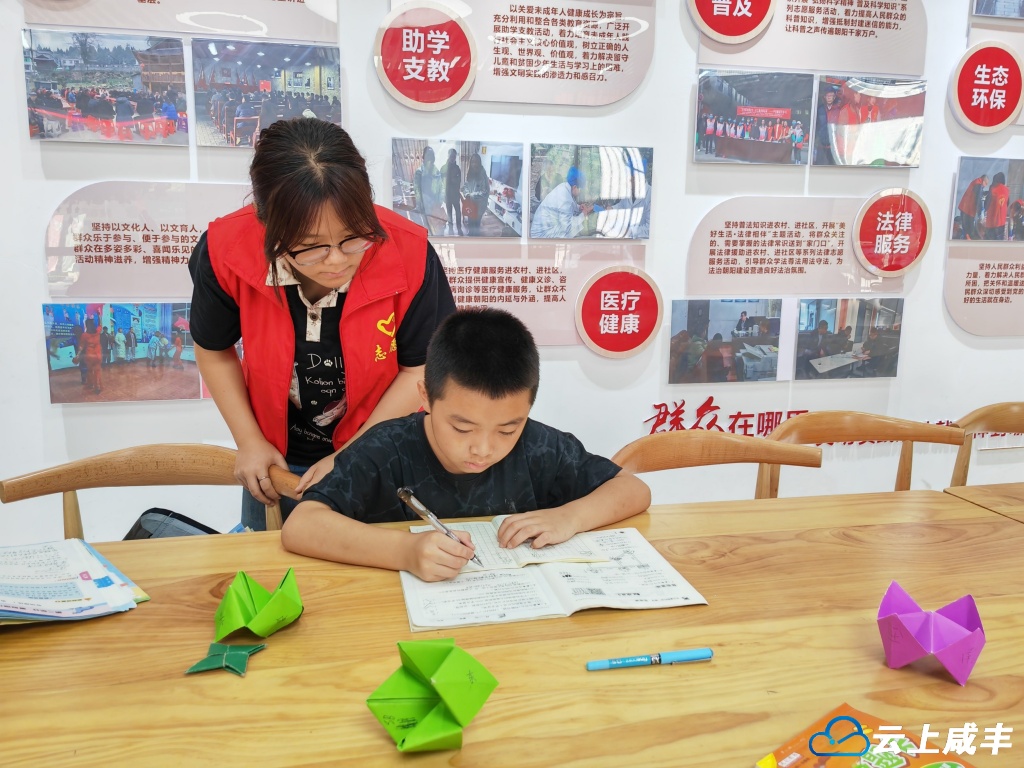 朝阳寺镇“爱心托管班”结业