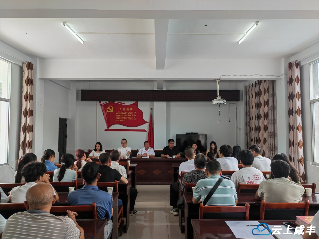 供销助学传暖意