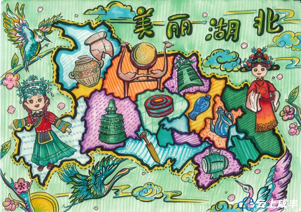 咸丰两作品惊艳全国少儿绘图大赛