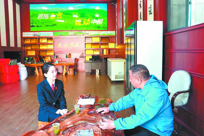 【恩施日报】司法有力度 服务有温度 ——全州法院出实招优化法治化营商环境