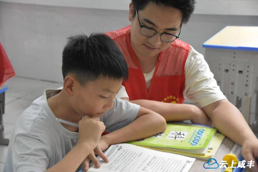 搭建实践平台 传递工会温暖