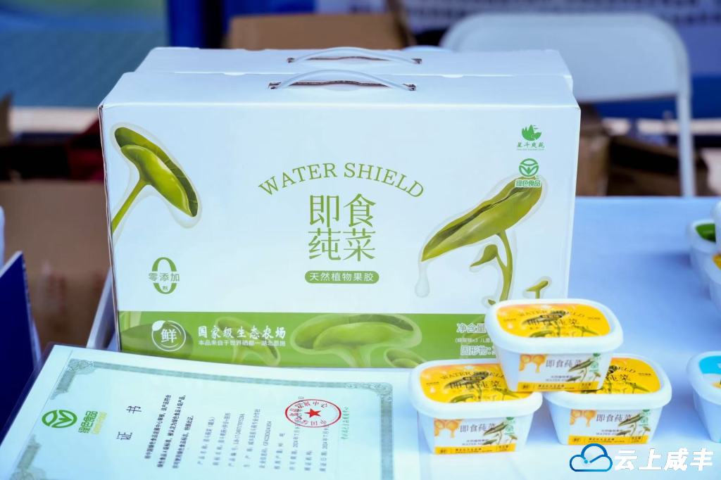 微信图片_2025-09-01_173828_329.jpg 微信图片_2025-09-01_173828_329.jpg