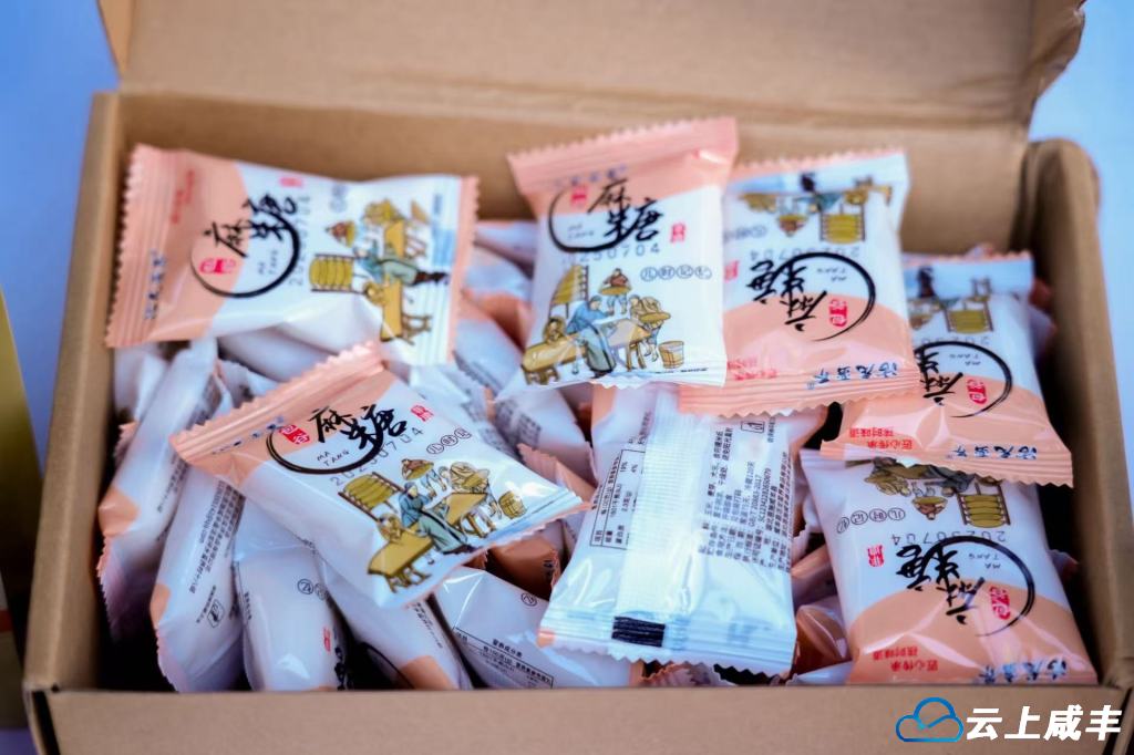 微信图片_2025-09-01_173845_911.jpg 微信图片_2025-09-01_173845_911.jpg