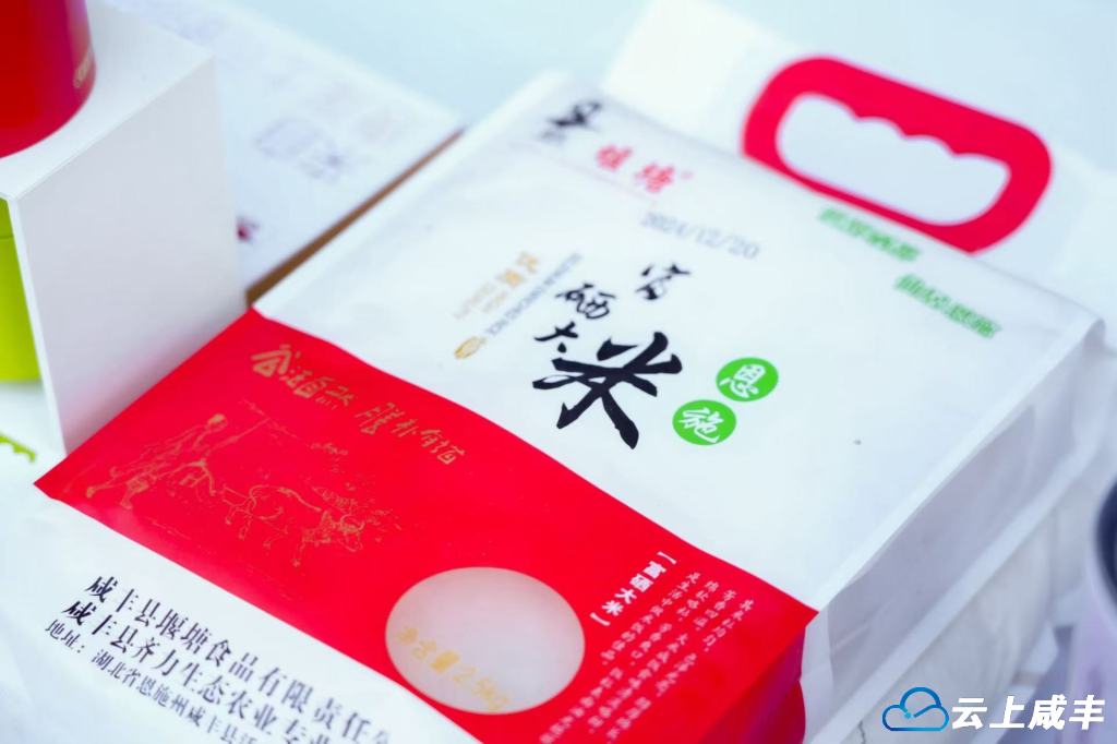 微信图片_2025-09-01_173842_480.jpg 微信图片_2025-09-01_173842_480.jpg