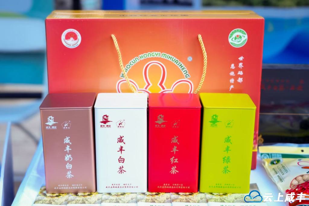 微信图片_2025-09-01_173835_614.jpg 微信图片_2025-09-01_173835_614.jpg