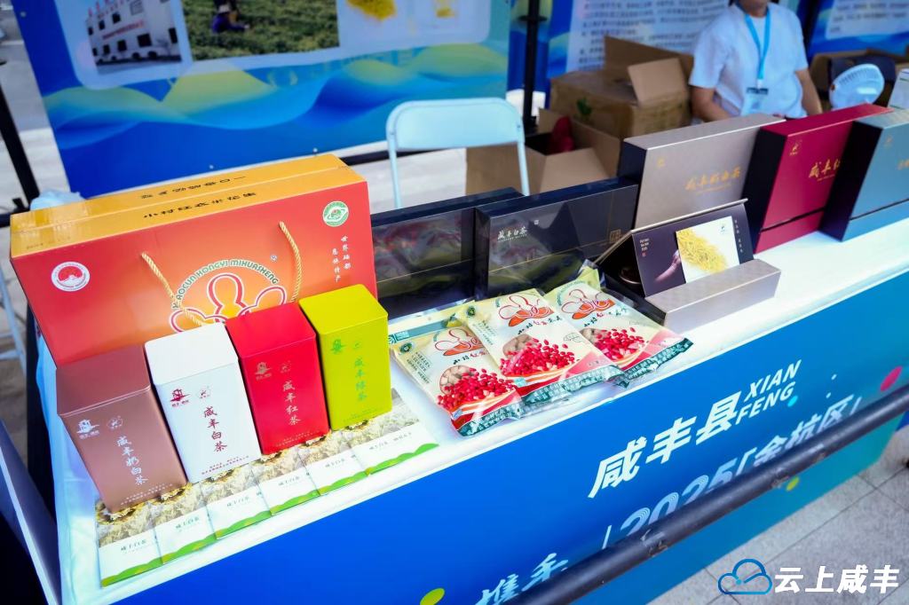 微信图片_2025-09-01_173849_670.jpg 微信图片_2025-09-01_173849_670.jpg