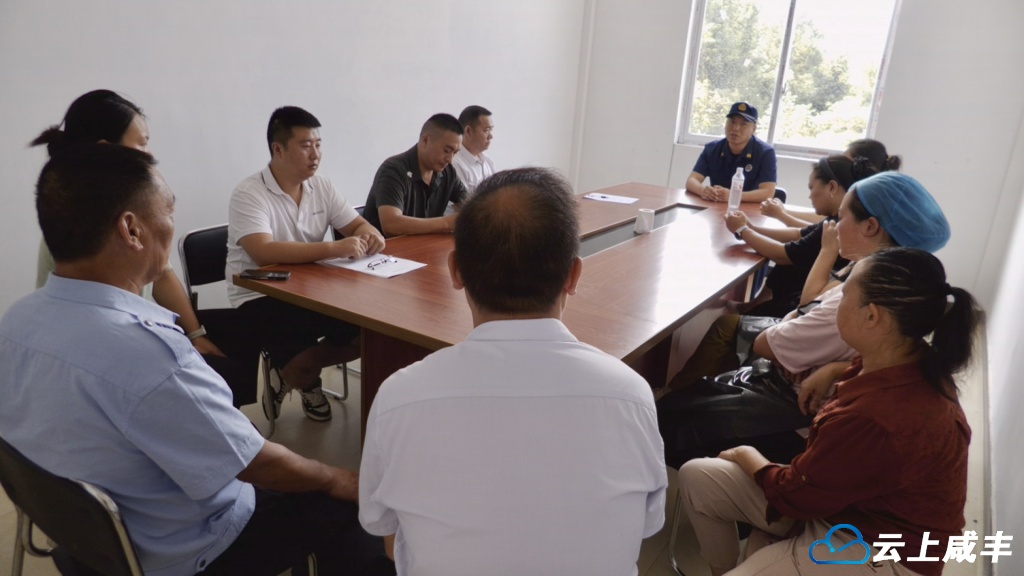 殡葬从业人员学习消防安全知识