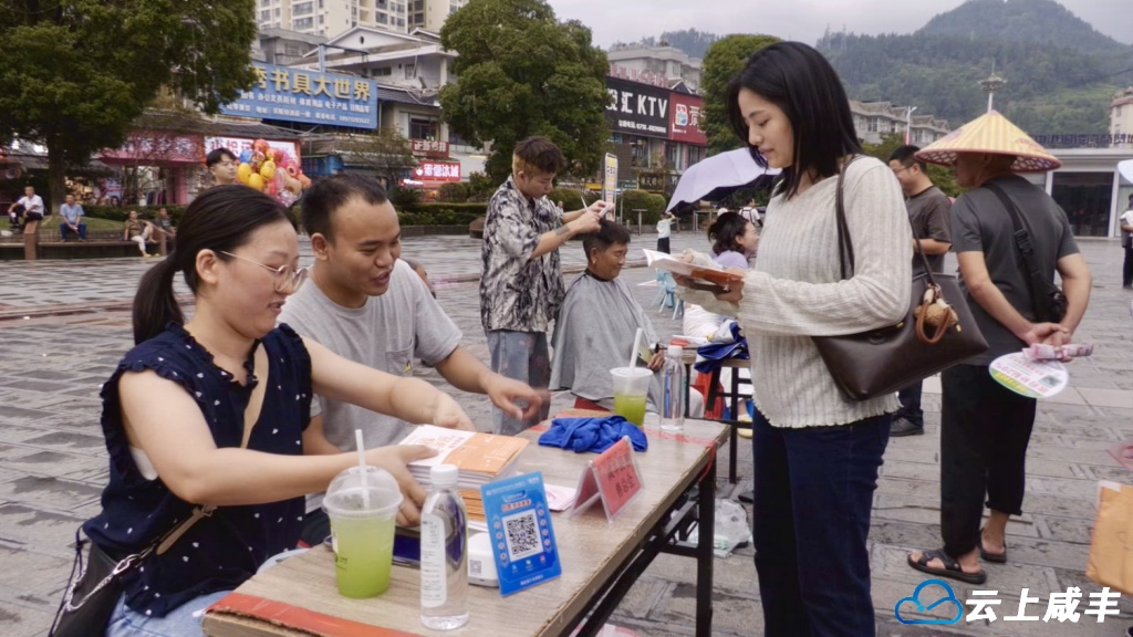 汇聚善力 共筑慈善新风尚