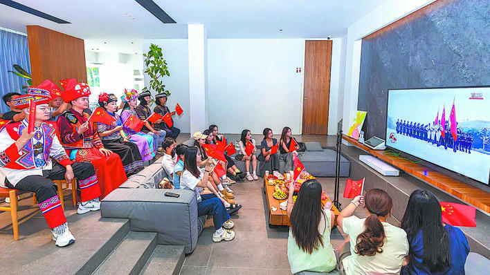 【恩施日报】雄师震寰宇 盛世如所愿  ——恩施各族儿女共瞻抗战胜利80周年盛典