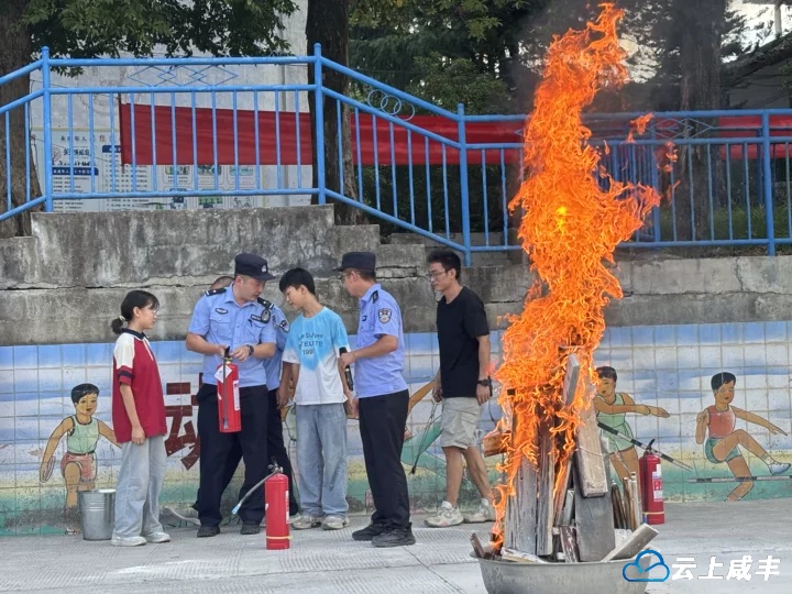 消防演练进校园 筑牢安全“防火墙”