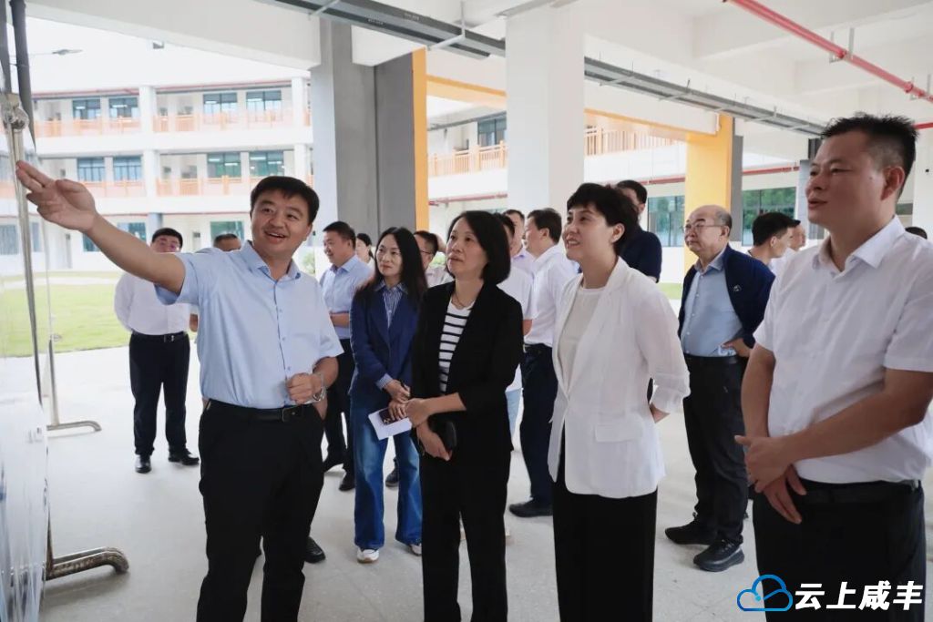 农业农村部党组成员黄艳一行来咸调研