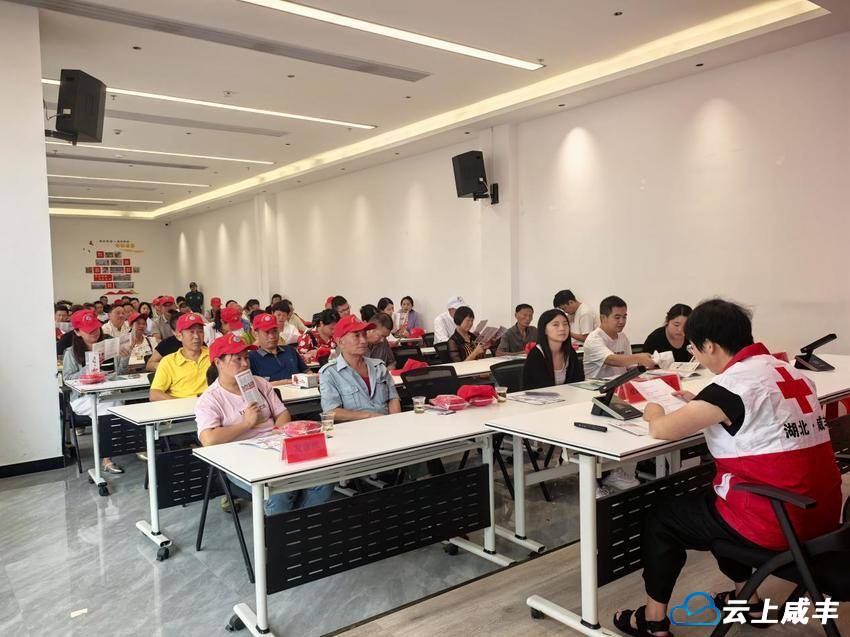 咸丰县全国科普月首场活动落地 多部门联合筑牢社区安全屏障 (1).docx