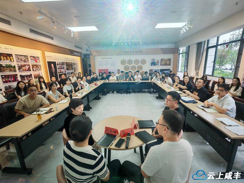 访谈式教学提升干部教育培训质效