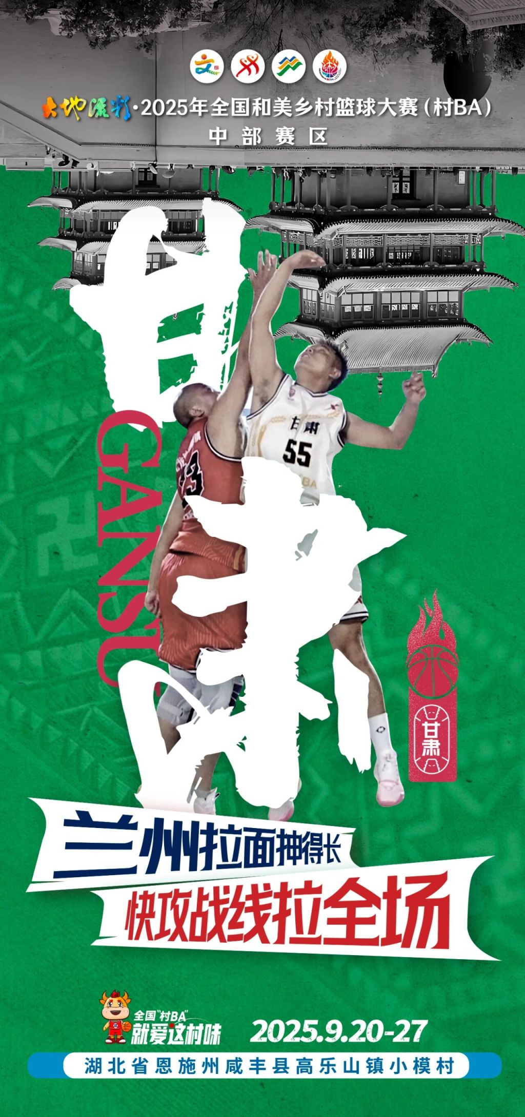 微信图片_2025-09-19_101139_978.jpg 微信图片_2025-09-19_101139_978.jpg