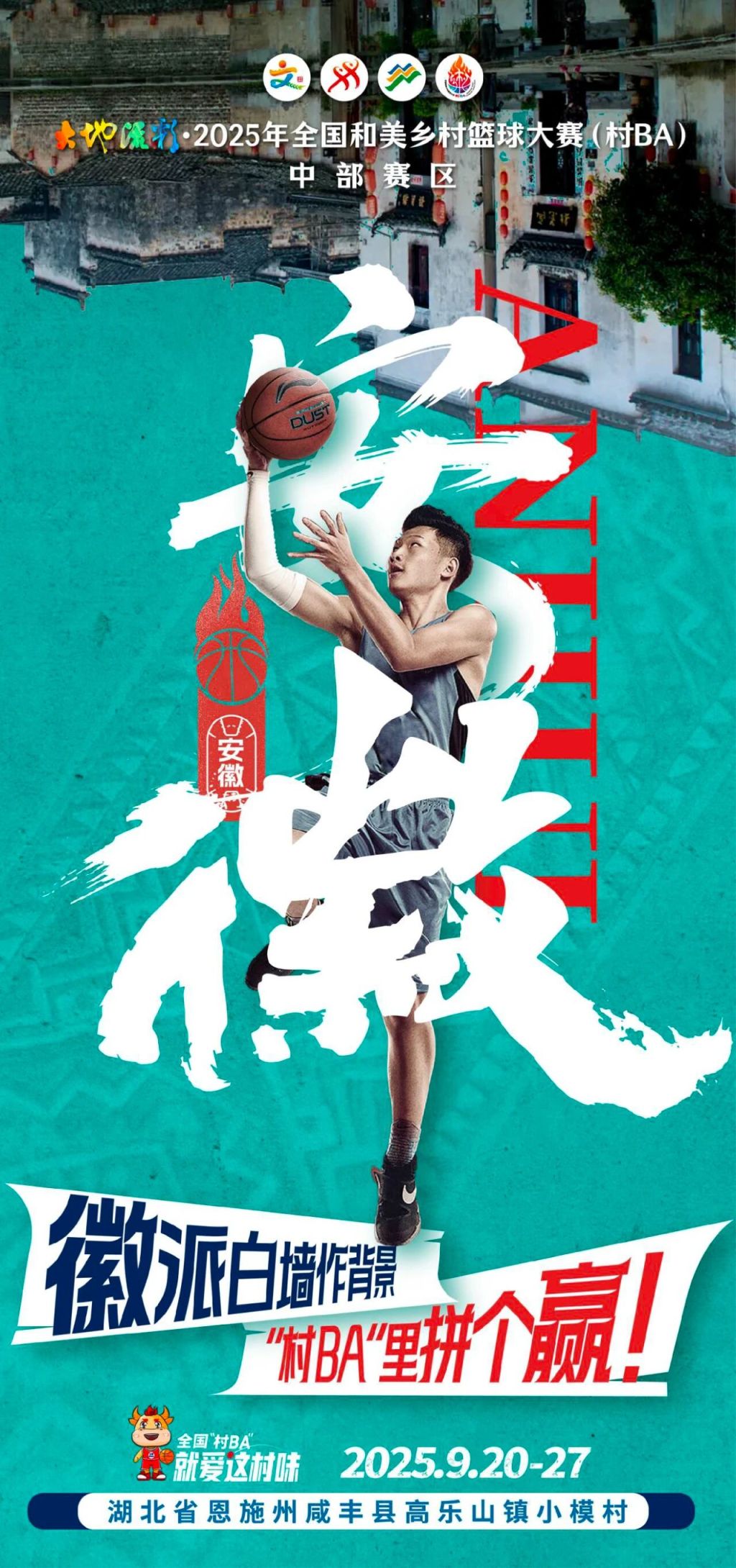 微信图片_2025-09-19_101119_892.jpg 微信图片_2025-09-19_101119_892.jpg