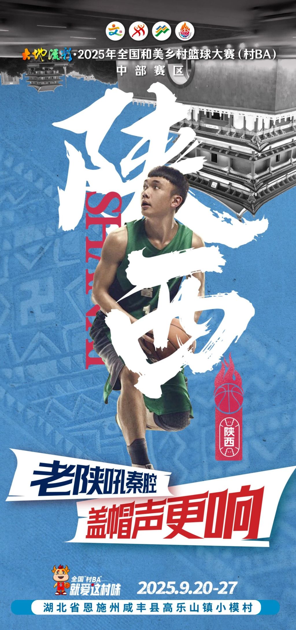 微信图片_2025-09-19_101137_171.jpg 微信图片_2025-09-19_101137_171.jpg