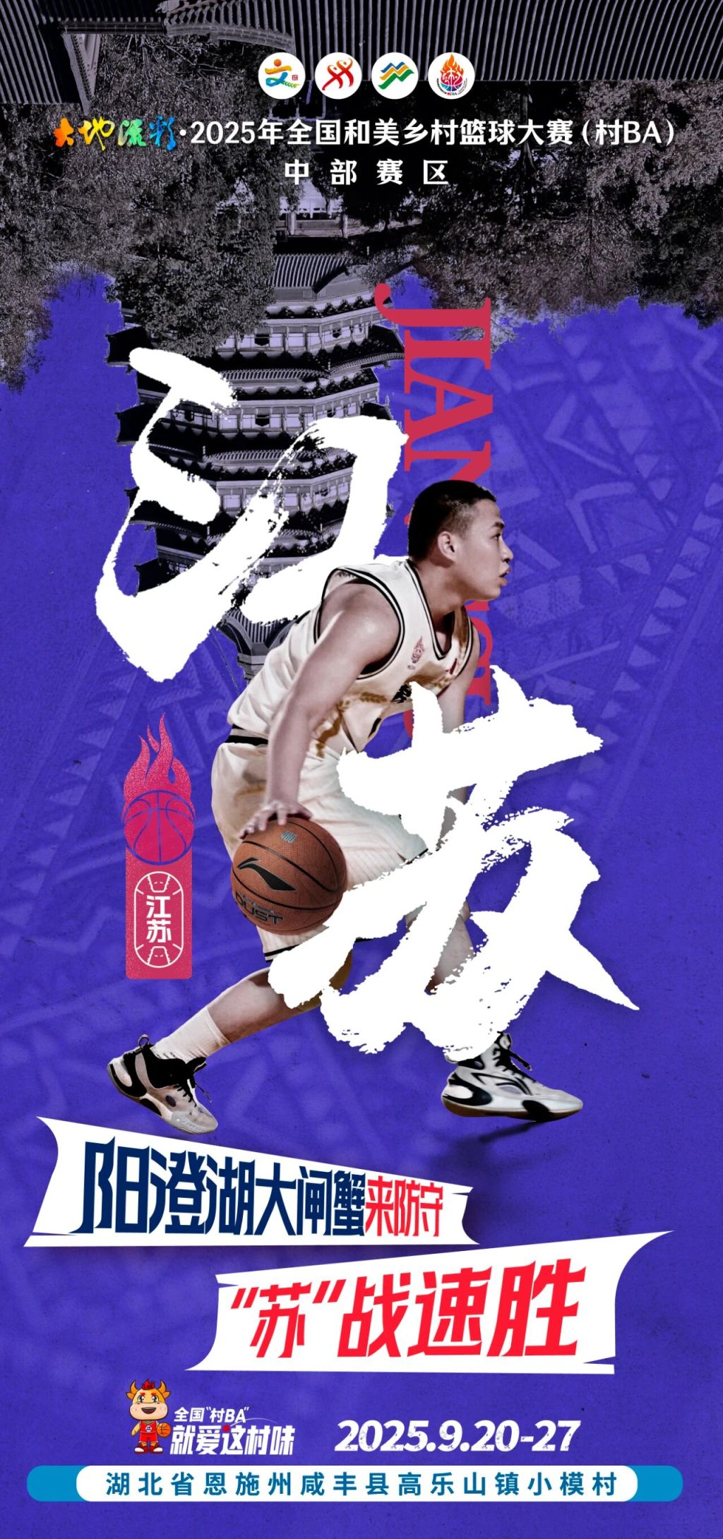 微信图片_2025-09-19_101113_203.jpg 微信图片_2025-09-19_101113_203.jpg