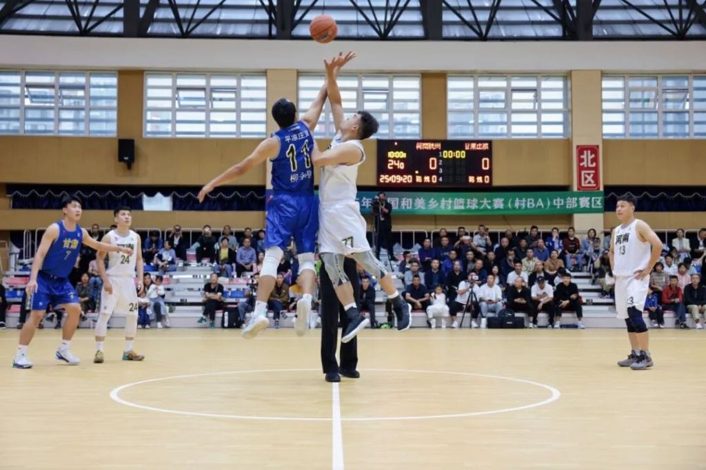 村味拉满，场场精彩！全国“村BA”中部赛区9月20日小组赛赛报→