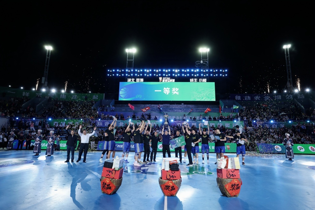 【人民日报】客户端｜全国“村BA”中部赛区收官