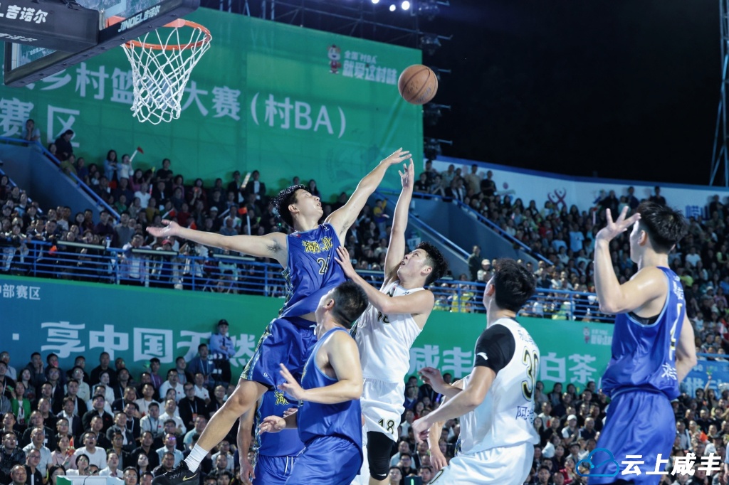【农民日报】客户端｜为村而战！“村BA”引爆乡土激情  ——大地流彩·2025年全国和美乡村篮球大赛（村B