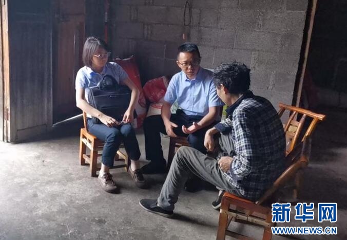 【新华网】客户端｜湖北咸丰农商行创新金融产品提升民生领域服务质效