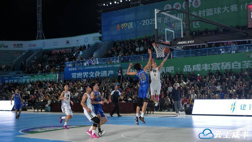 “村BA”不止竞技热 咸丰以温情服务与农文体旅融合实力“圈粉”