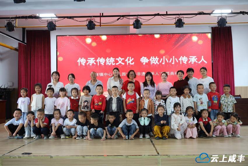 128颗“种子”孕育非遗传承新希望