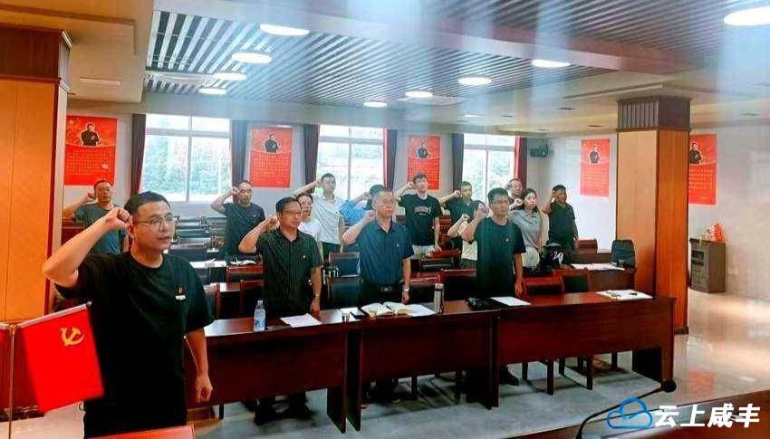 县发改局：赓续红色血脉 淬炼实干担当