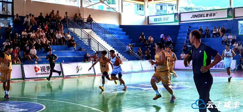 首战告捷！咸丰白茶队取得全国“村BA”总决赛开门红