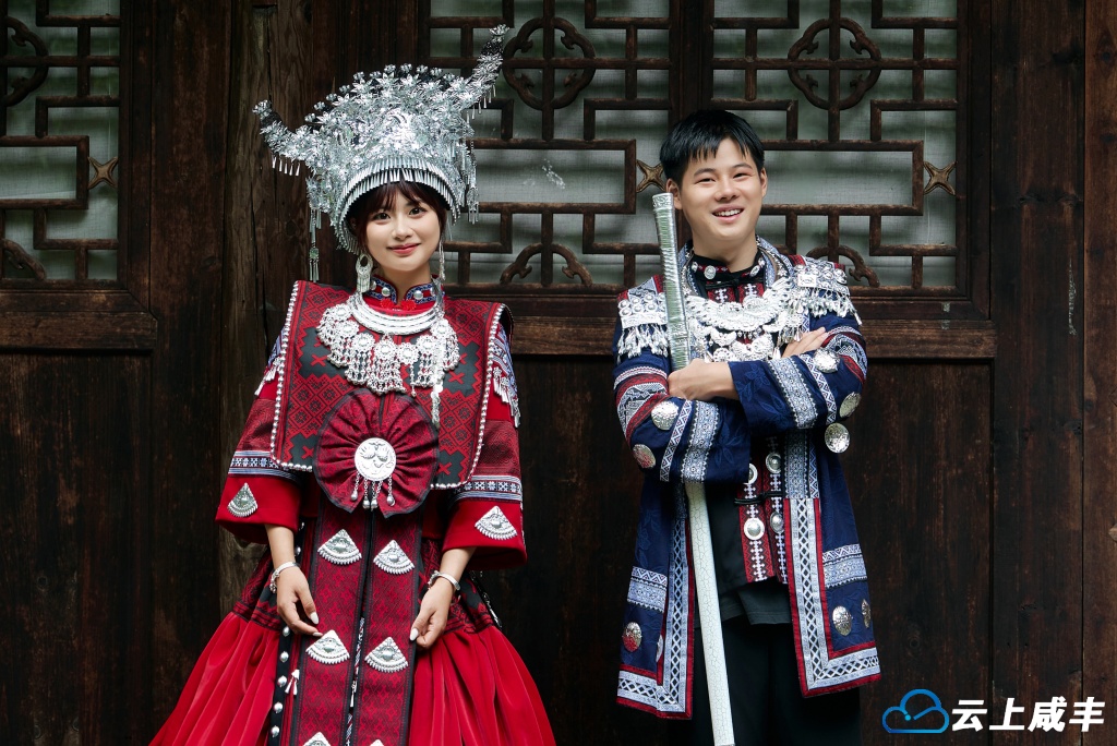 微信图片_20251010102911_91_98.jpg 微信图片_20251010102911_91_98.jpg