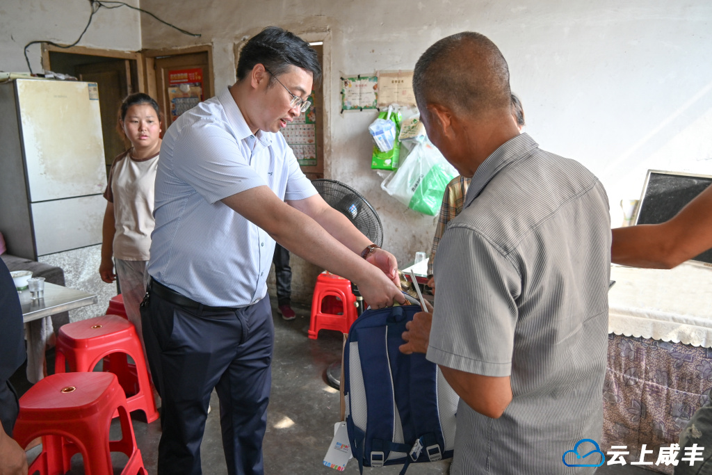 党建引领聚合力 国企担当暖民心——县农旅集团探索“党建强、发展强、民生暖”实践路径