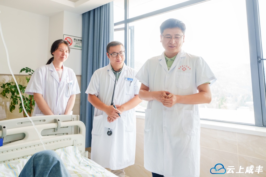 分级诊疗上下联动 患者家门口看省级专家号​​