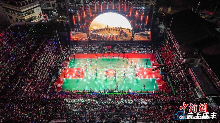 【中新网】客户端｜全国“村BA”总决赛在贵州台江收官 福建晋江代表队夺冠